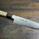 best gyuto knife