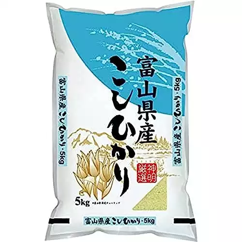 Shinmei Toyama Koshihikari Japanese Short Grain, 11.0 Lb